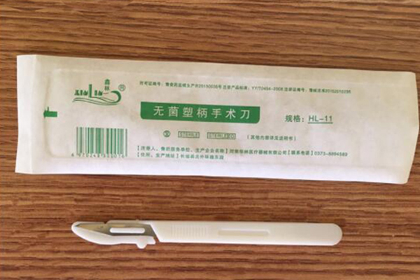 广东医用一次性使用无菌阴道扩张器价格