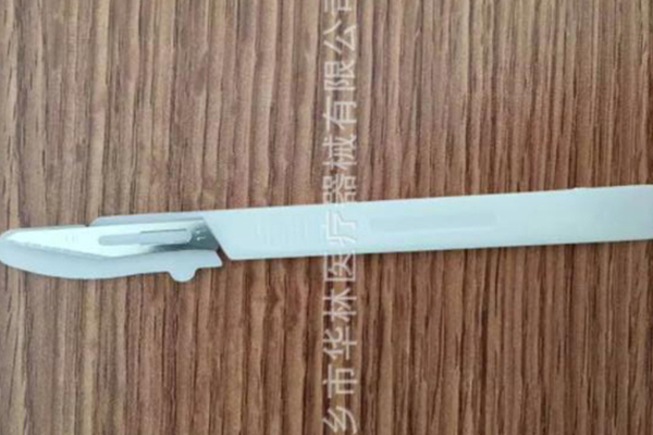 广东优质一次性采血护理包价格