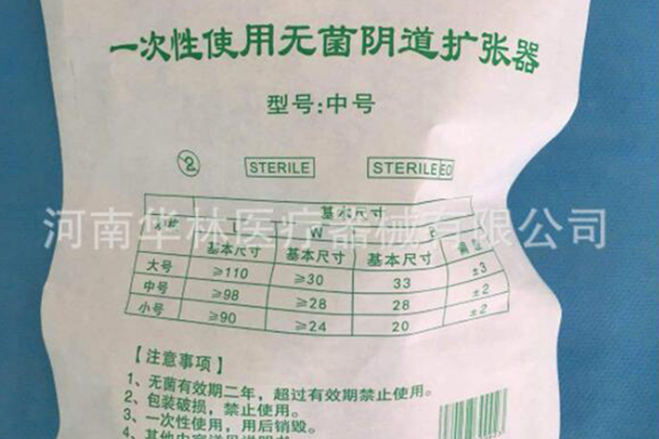 太原医用一次性使用吸痰管厂家