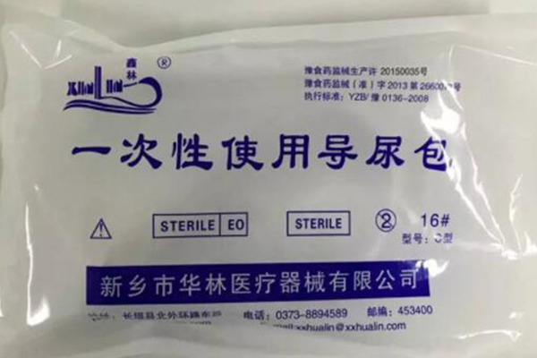 太原医用一次性使用吸痰管厂家