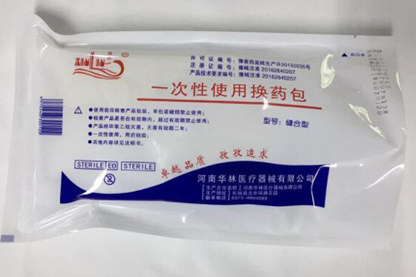 黑龙江医用一次性使用导尿包厂家