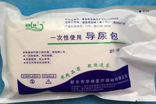 天津推荐一次性使用无菌阴道扩张器厂家